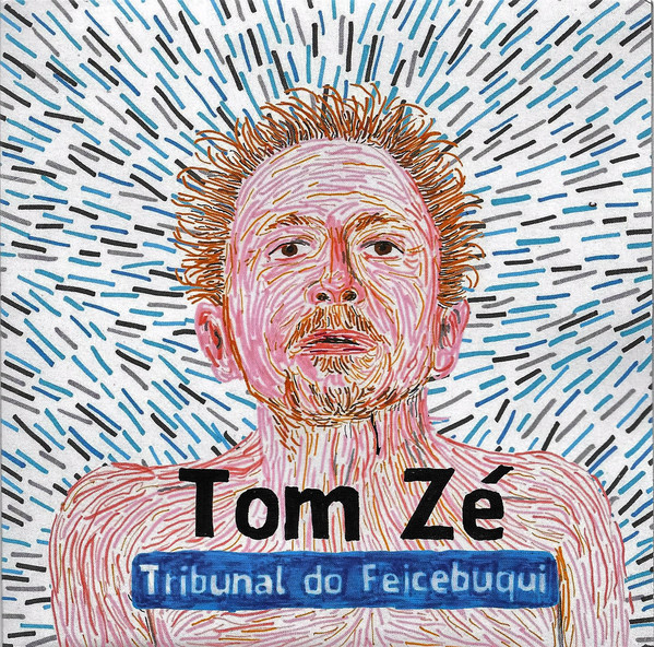 Tribunal do Feicebuqui EP Tom Z 2013 EntreWiki